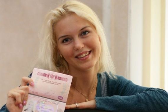прописка в Навашино